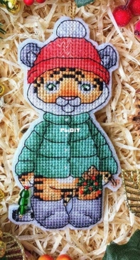 My Embroidery - Made for You Stitch - Tiger by Elena Shestakova