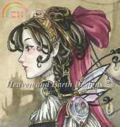 HAED HAEMDQSSS 4149 QS Steam Punk Fairy by Meredith Dillman