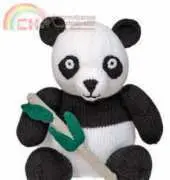 Sarah Keen A Giant Panda