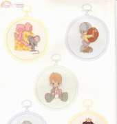 Gloria & Pat PM22 - Precious Moments in miniature 1
