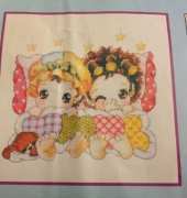 My 2nd Cross Stitch Progress