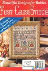 Just Cross Stitch JCS January - February 1996