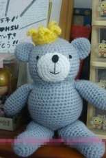 Prince bear
