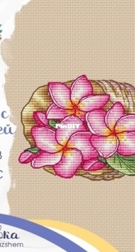 My Embroidery Shell with Plumeria by Alina Ignatyeva