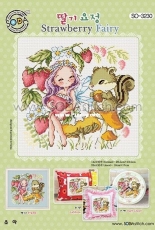 Soda SO-3230 - Strawberry Fairy