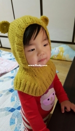Baby hatl