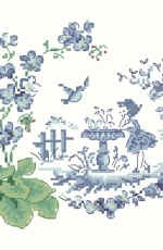 Agenda Mango 2019 - Jardins Fleuris - Brunnera Panache ou Myosotis du Caucase - V. Enginger XSD