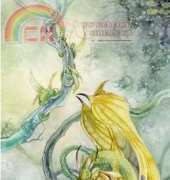 HAE 4 of Pentacles - Stephanie Pui-Mun Law