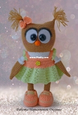 owl
