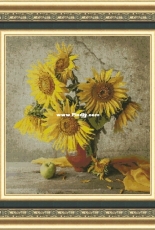 Dina Cross Stitch - Sunflower 2 - Free