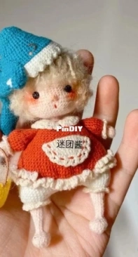 Mi TuanEr - Mi Tuan Jiang - Shark Baby - Great Wisdom - Chinese