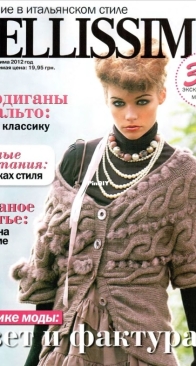 Bellissima Issue 02 2012 - Russian