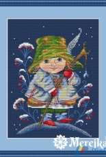 Merejka K-25 - Christmas Bell