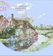 Pegasus  Marty Bell series  325 Murrle Cottage XSD