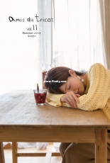 Amis du tricot vol.11 Summer 2017- free - Japanese
