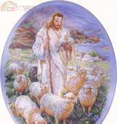 Leisure Arts 24010 Praying Hands - The Lord Is My Shepherd by Sandy Orton