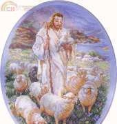Leisure Arts 24010 Praying Hands - The Lord Is My Shepherd by Sandy Orton