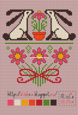 Aliolka Design - In Daisies - Free