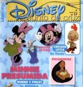 Disney Punto De cruz NO. 17