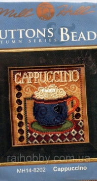 Mill Hill - Buttons & Beads Autumn Series MH14-8202 Cappuccino XSD