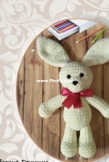 Jankir Puffy World - Evgenia Grushina - Bunny - Russian
