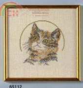OOE 65110 - 65112 - Cats