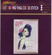 Gong Ting Cross Stitch - GT-72207 - Purple Elegance