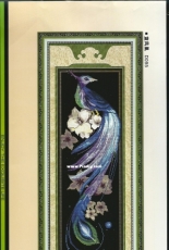 Pinkoo Cross Stitch D095 Bird