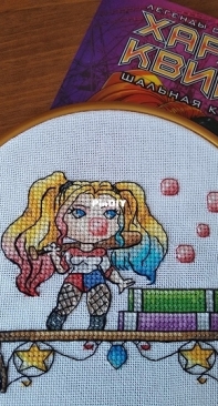 Harley by Alexandra Kiselyova / Alexa Kiss