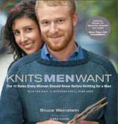 Knits Men Want by Bruce Weinstein