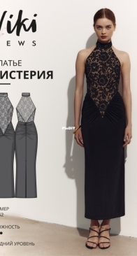 Viki Sews - Wisteria Dress - Вистерия платье - Sizes 34-52 - Russian