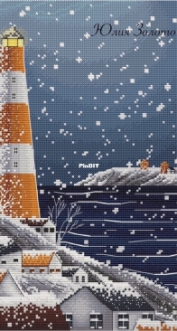 Winter Lighthouse by Julia Zolotova