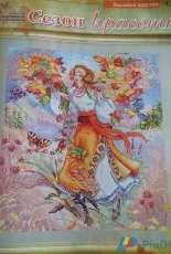 Seasons by Merejka from All about Needlework 8 (43) October 2016 Russian