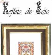 Reflets de Soie - Tapis afghan