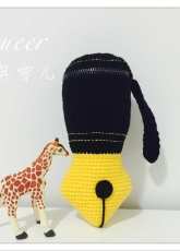 Pen Bag