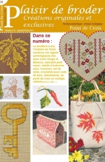 Plaisir de Broder N° 35 - 2014