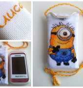 Minion Dave from Despicable Me - cell phone case