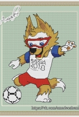 Amadeo - Russia 2018