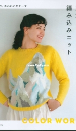 COLOR WORKS-2020|Japanese