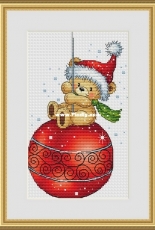 Christmas Bear by Svetlana Sichkar - Free