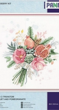Panna C-7175 Bouquet and Pomegranate