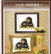MDCraft My Design Company C025-161 Cute Pets 3 - Dachshund