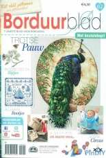 Borduurblad 62/ 2014 - Dutch