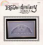 Haberdashery Designs #015 - The Wind