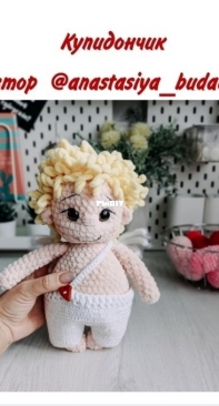Amigurumi By Ana - Anastasiya Budaeva - Angel