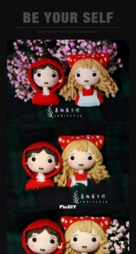 Mu Ning Xi Handmade - Brooch Series - Little Red Riding Hood Couple - Chinese
