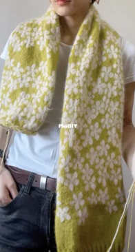 Flutter by Tomomi Yoshimoto - Russian Translated