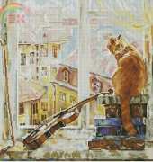 RTO M468 Morning Melody XSD