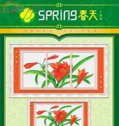 Spring Cross Stitch 02140 - Triptych Lily