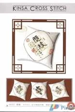 Kinsa Cross Stitch 62022